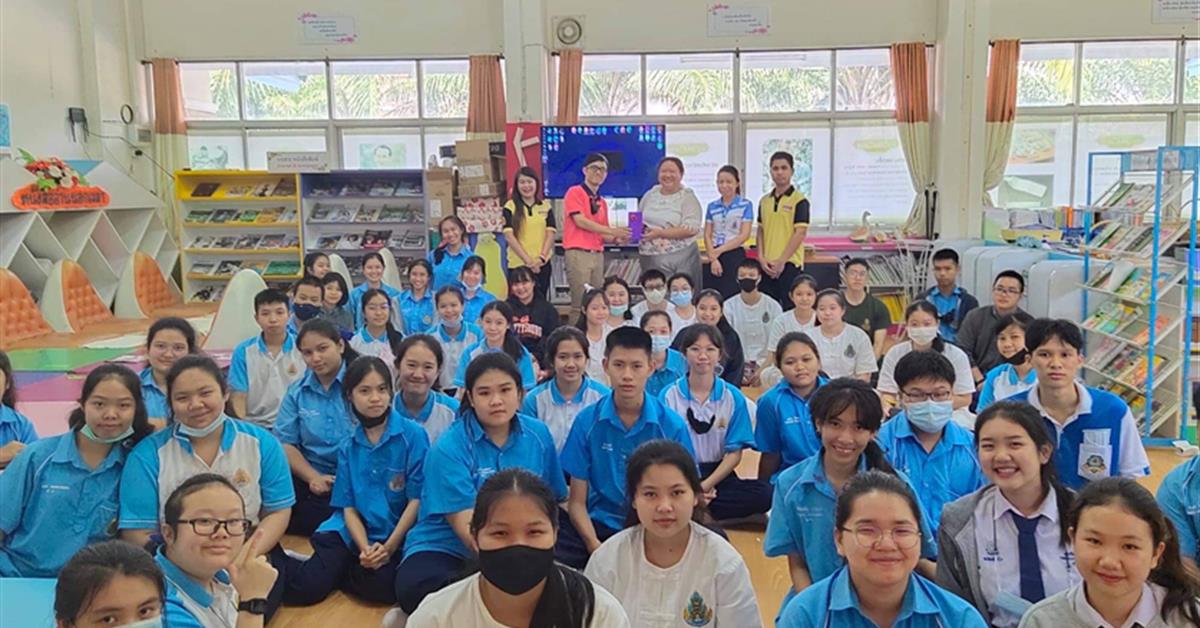 คณะเทคโนโลยีสารสนเทศและการสื่อสาร มหาวิทยาลัยพะเยา ลงพื้นที่แนะแนวหลักสูตรการศึกษา ณ โรงเรียนแม่จันวิทยาคม โรงเรียนเทศบาล 6 นครเชียงราย โรงเรียนแม่สายประสิทธิ์ศาสตร์ และโรงเรียนเชียงรายวิทยาคม